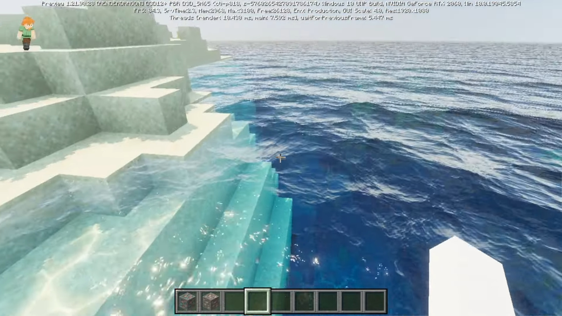 BSL Shader