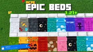 Epic Beds Addon
