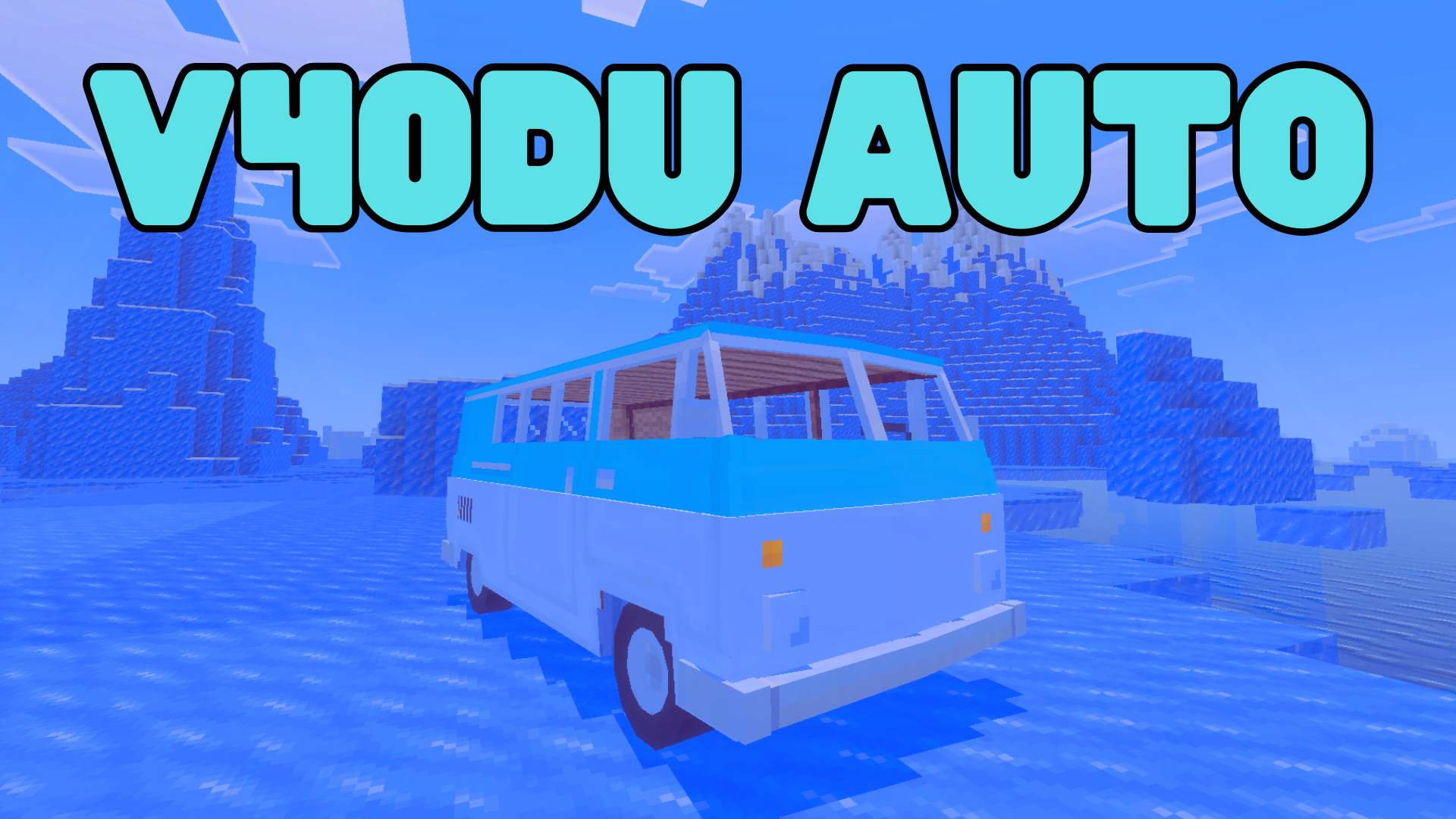 V40DU Auto
