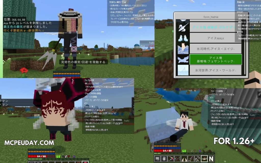 One Piece Addon (26.x, 1.21) for MCPE – Devil Fruits, Haki & Pirate Powers