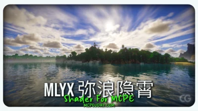 MLYX Shader (26.x, 1.21) – MCPE/Bedrock Shader