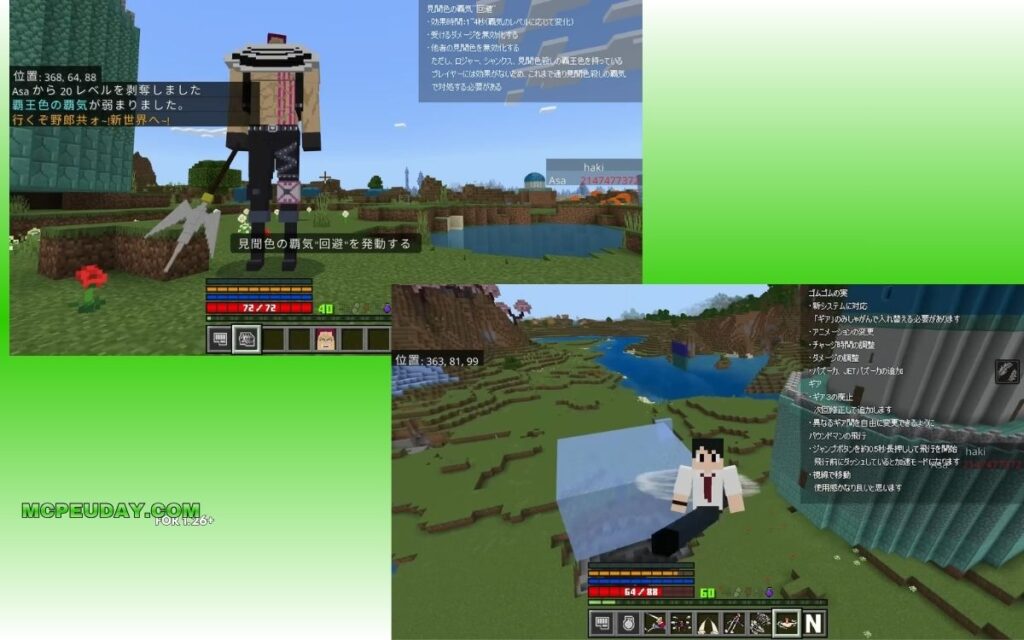 Asa’s One Piece Addon (26.x, 1.21) – MCPE/Bedrock Mod