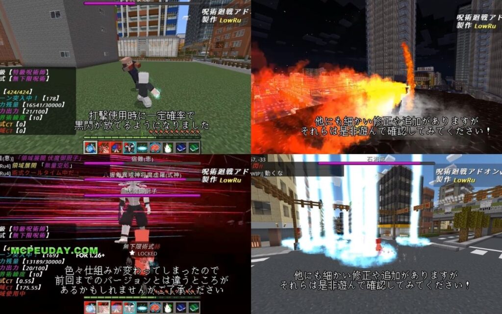 Jujutsu Kaisen Addon (26.x, 1.21) – MCPE/Bedrock Mod